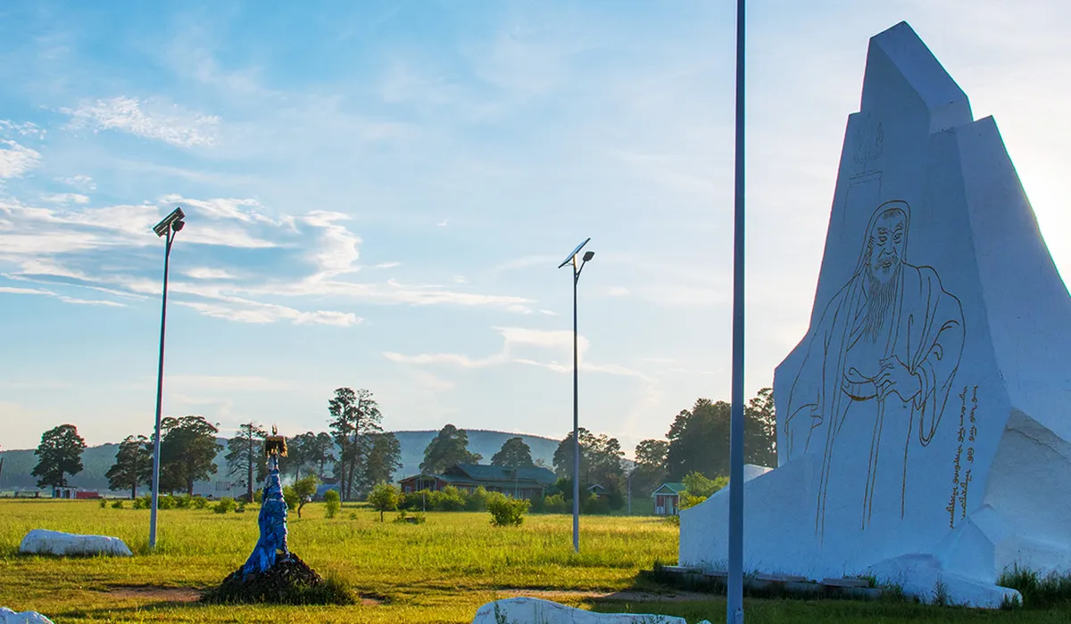 Practical Guide to Mongolia