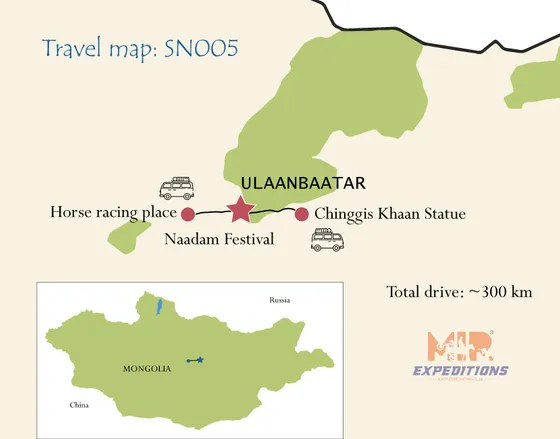 STATE NAADAM FESTIVAL